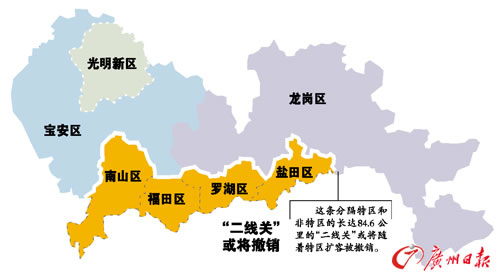 世界之窗浏览器(TheWorld) v2.4.1.2 霏凡专版